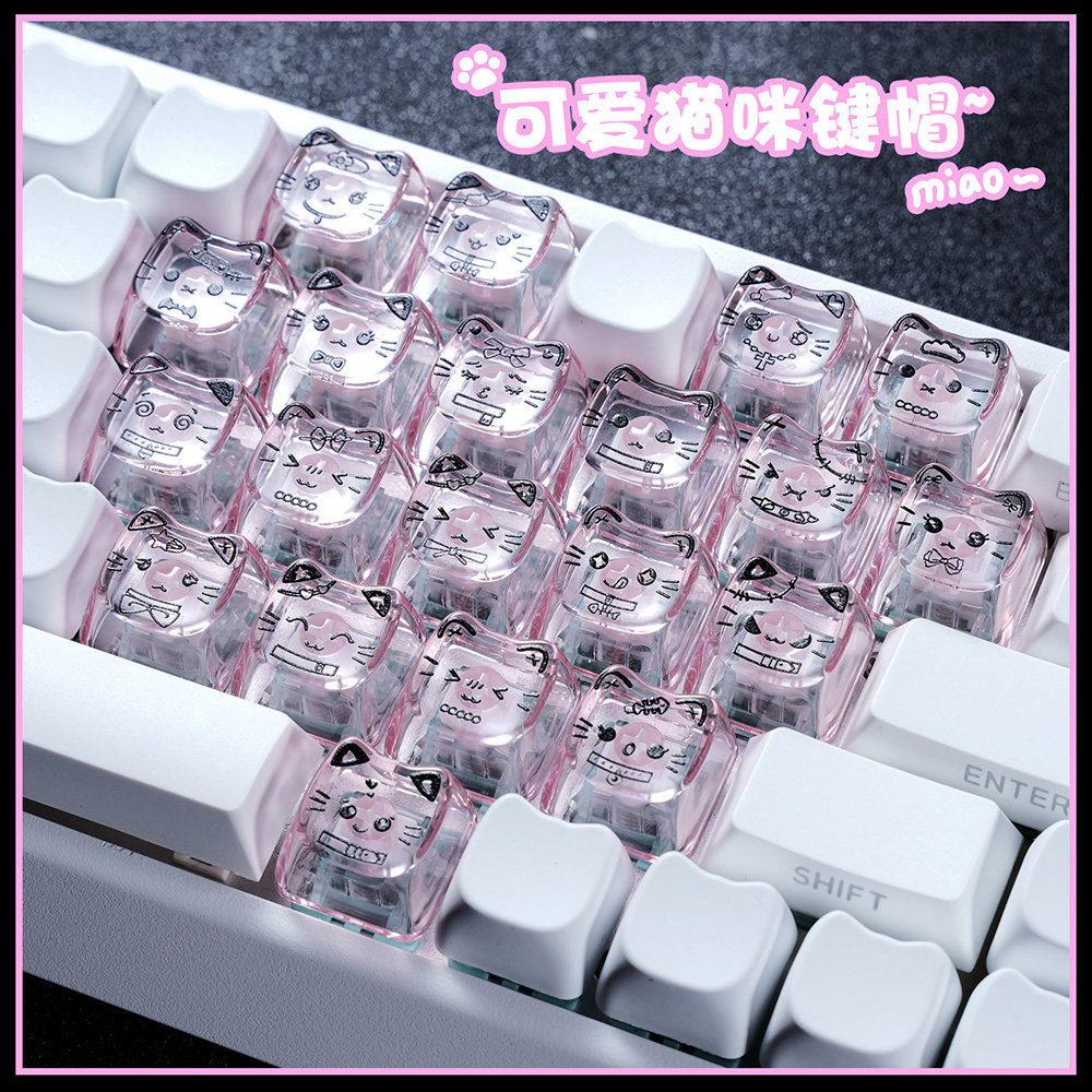 甜酷猫MAO高度可爱透明PC增补个性键39键十字机械键盘键帽diy粉色,淘宝优惠券,粉丝福利购,淘宝优惠卷