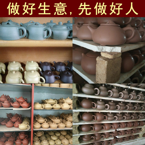 紫砂壶宜兴正品名家原矿家用仿古大茶壶紫泥朱泥手工泡茶茶具茶壶 - 图2