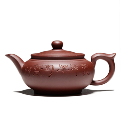 紫砂壶宜兴正品名家原矿家用仿古大茶壶紫泥朱泥手工泡茶茶具茶壶 - 图3