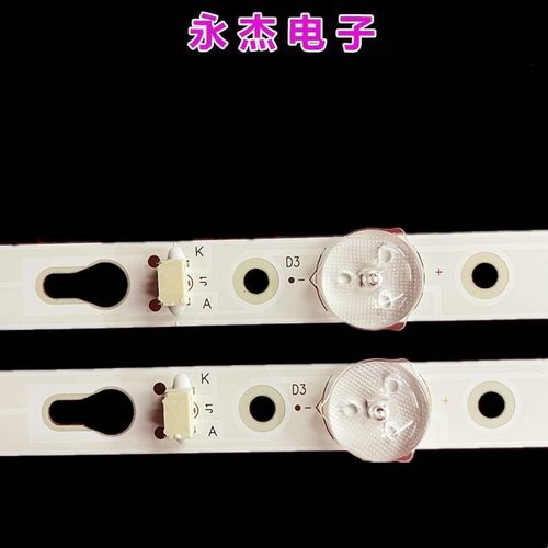 适用TCL 32F6H灯条 32D1200 GL 32HR332M05A7 V0 4C-LB320T-HRB背 - 图0