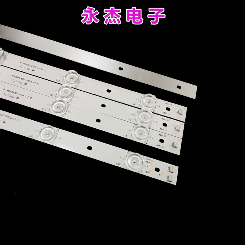 适用康佳LED42F1500C灯条4642DL002 RF-BS420E32-1001A/0502B-07 - 图0