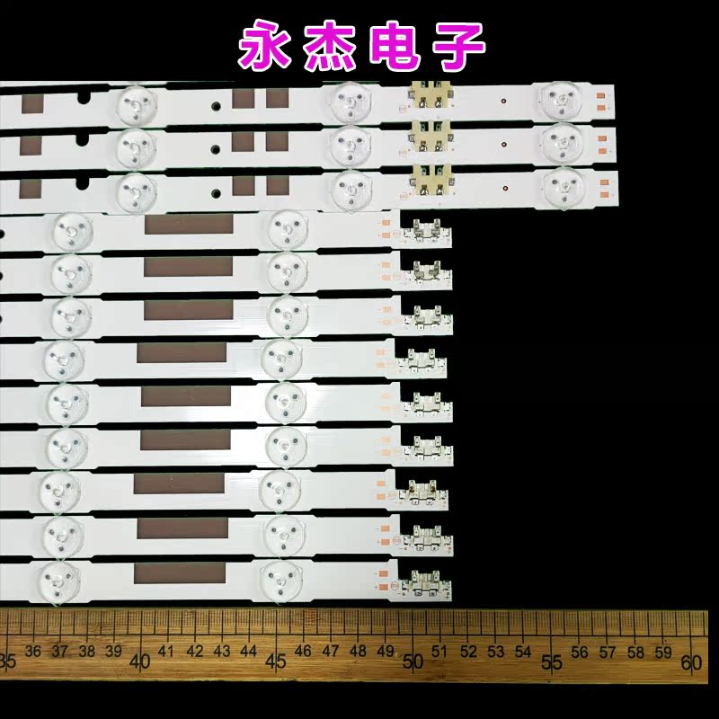 三星UA55JS7200JXXZ灯条V5DR-550SCB-R0 V5DR-550SCA-R0液晶LED - 图0