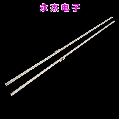 全新TCL D49A561U液晶电视机背光LED灯条L49H7800A-UD D49A620 - 图1
