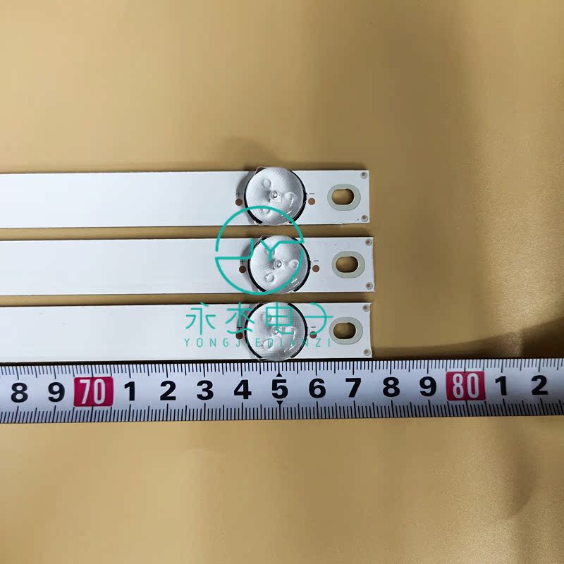 适用创维42E361S 42X6灯条MS-L1643 V2配液晶屏SDL420FY[QD0-000] - 图2