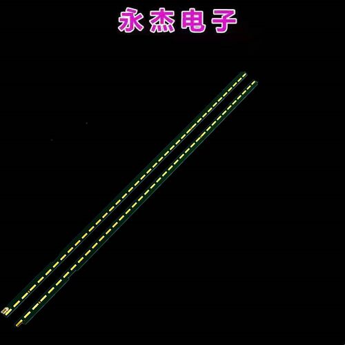 适用LG 43LF632V电视6916L2188 2189A 6922L-0145A灯条屏LC430EUE-图0