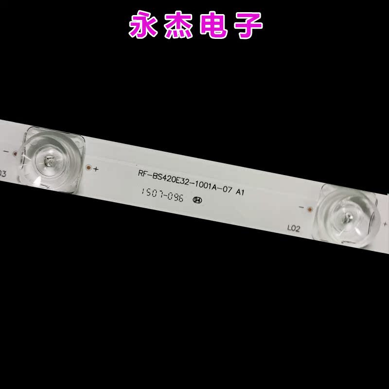 适用康佳LED42F1500C灯条4642DL002 RF-BS420E32-1001A/0502B-07 - 图2