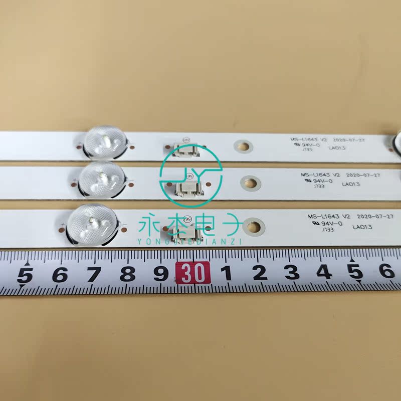 适用创维42E361S 42X6灯条MS-L1643 V2配液晶屏SDL420FY[QD0-000] - 图0
