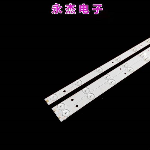 飞利浦32PFL1335S灯条 32PFL3040/T3灯条 3条铝LED背光液晶灯条 - 图1