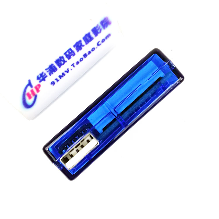 USB充电电流电压测试仪 USB电压表电流表 USB设备供电情况检测器 - 图1