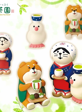 福茶园Japaneseea摆件concombre