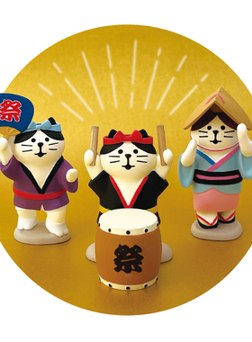 旅猫潮玩摆件日本DECOLE旅行柴犬