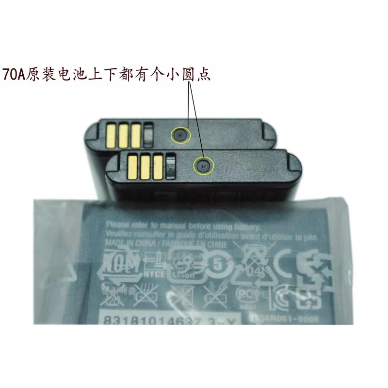 三星原装BP70A数码相机电池 ES65 ES70 ST60 PL120/170 CCD充电器 - 图0