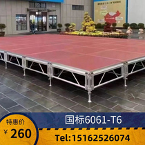 Stage Rack Aluminum Alloy Stage Truss Assembled Wedding Celebration Rea steel can lift T-table truss outdoor T-stage performance