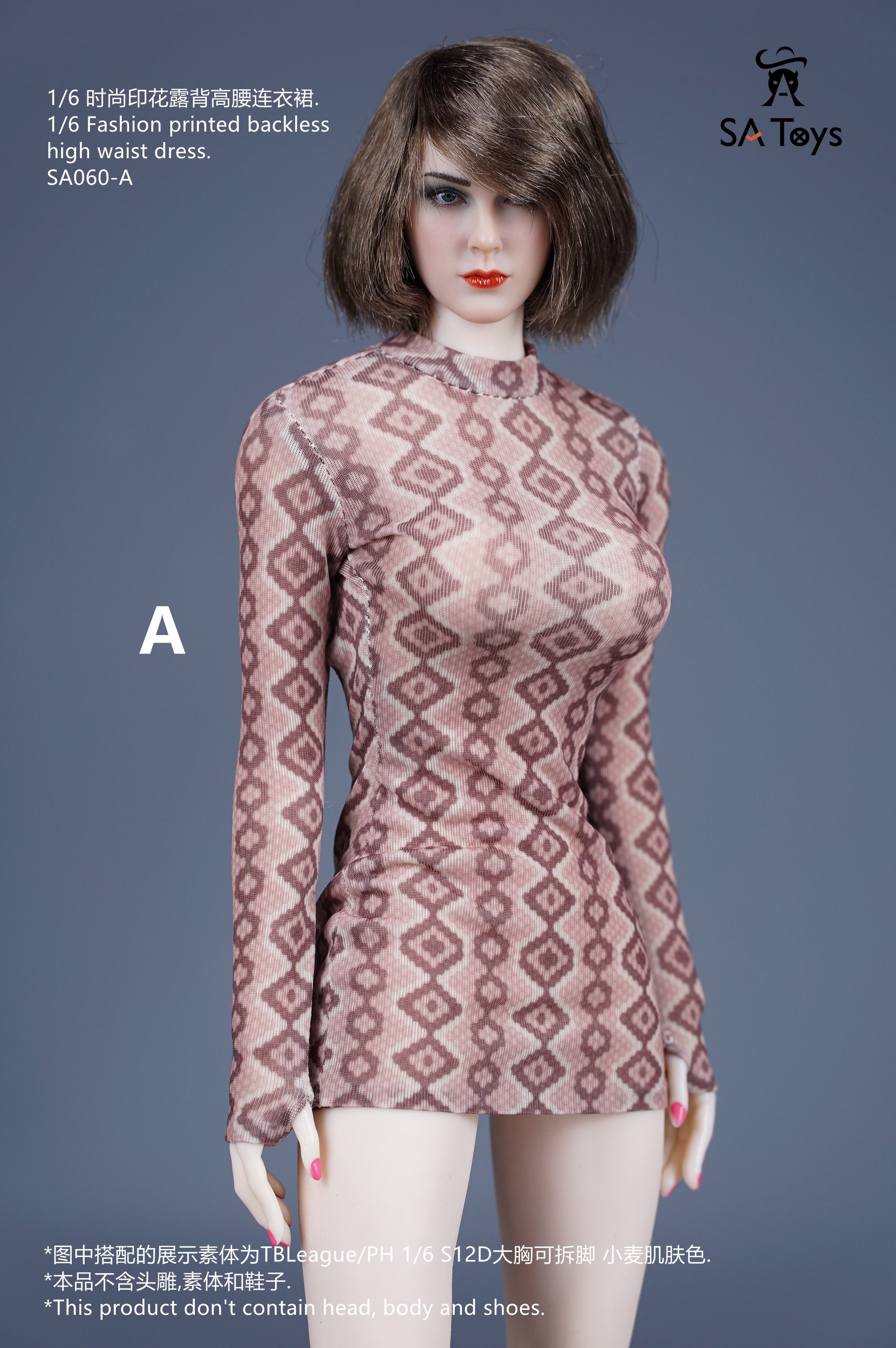 现货SA Toys SA060 1/6女兵人衣服 时尚印花露背高腰连衣裙紧身衣 - 图2