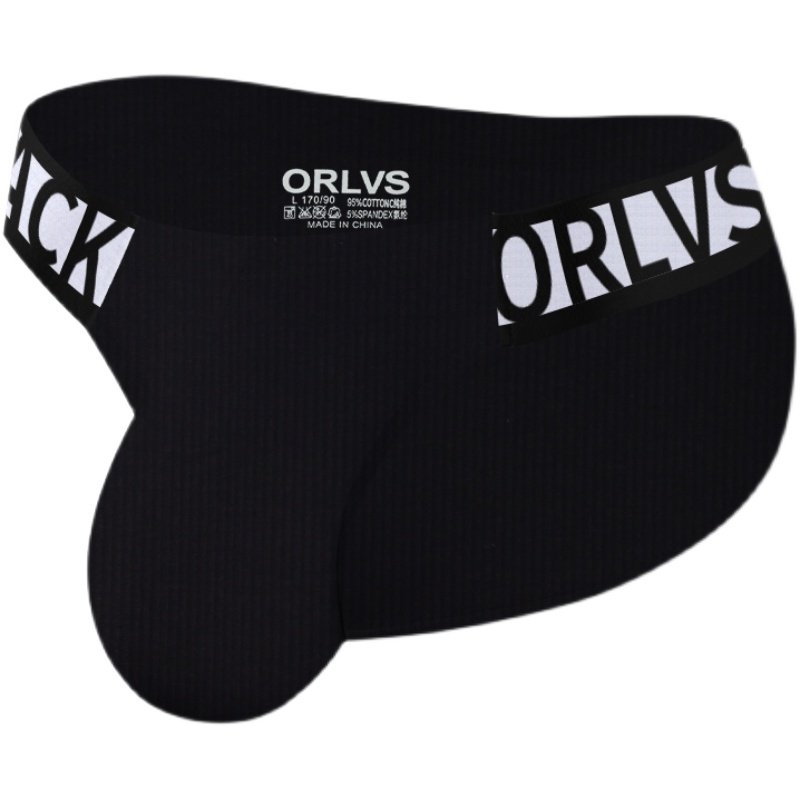 大宫原创 高叉男三角裤 低腰棉质透气激凸囊袋男内裤运动三角性感,淘宝优惠券,粉丝福利购,淘宝优惠卷