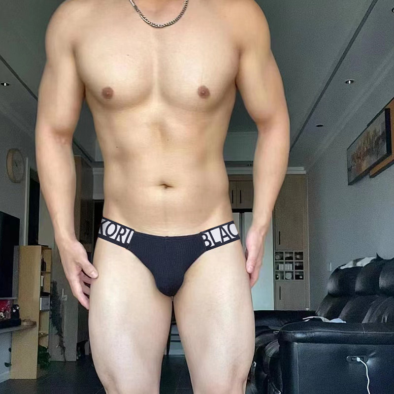 大宫原创 高叉男三角裤 低腰棉质透气激凸囊袋男内裤运动三角性感,淘宝优惠券,粉丝福利购,淘宝优惠卷