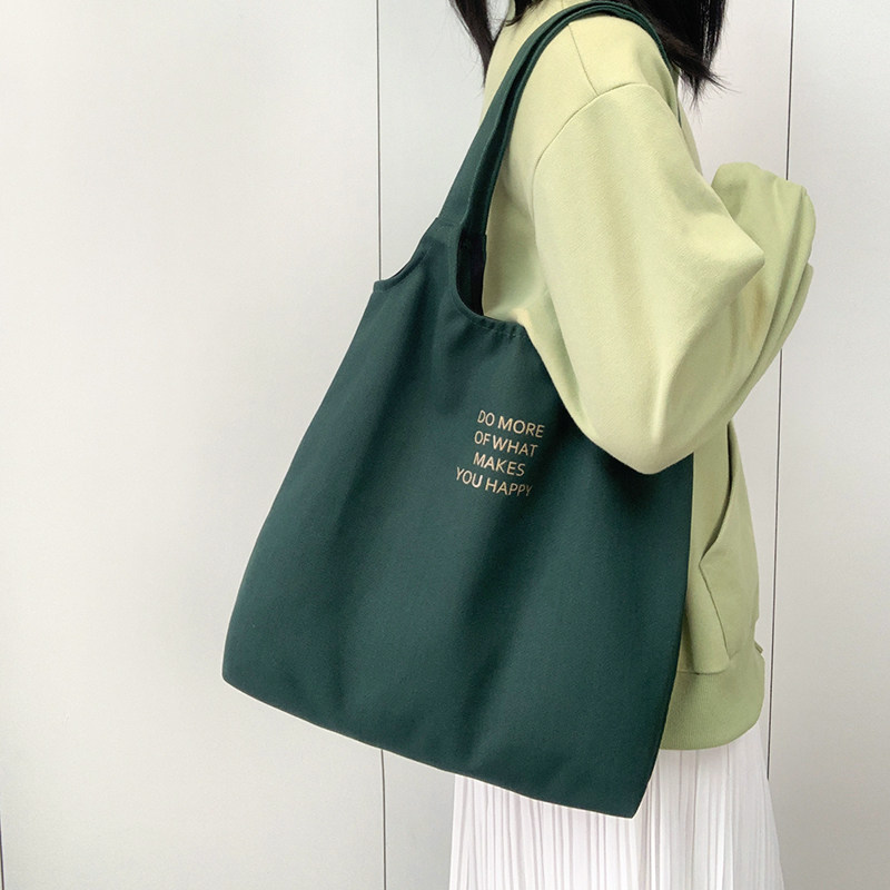 夏天文艺小清新简约字母帆布包背心包红色绿色紫色彩色帆布袋定制,淘宝优惠券,粉丝福利购,淘宝优惠卷