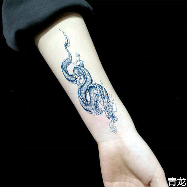 龙纹身贴男青龙过肩龙小腿大花臂纹身贴防水男