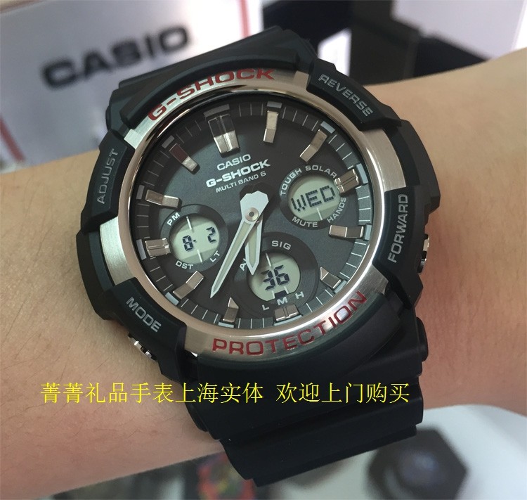 g shock gaw 100
