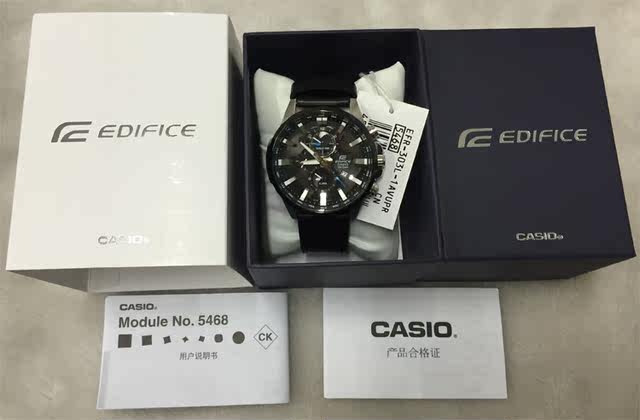 casio edifice 5468 price