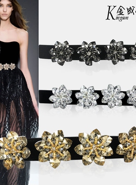 加长水钻弹力腰封配裙子礼服优雅