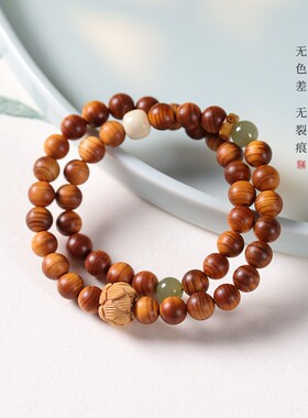 崖柏木玉石莲花佛珠手串