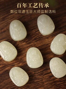 朱砂六字真言本命佛手串男女