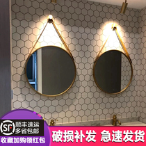 Nordic Creative Hanging Mirror Light Extravagant Wall-mounted Mirror Round Mirror Cosmetic Mirror Bathroom Mirror Round Mirror Audition Lens Pendant Glasses