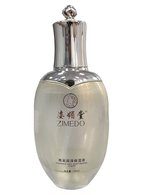 姿媚堂莹采收缩毛孔活肤水