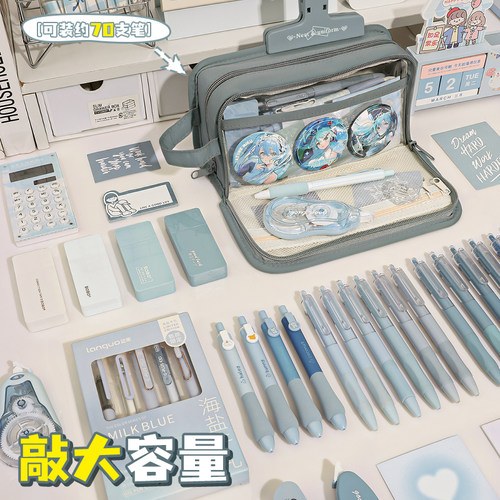 双面透明大容量笔袋女生2026新款文具盒女孩款初中生高中生铅笔盒高颜值ins风2025超火隐藏痛层i人痛包文具袋 - 图3