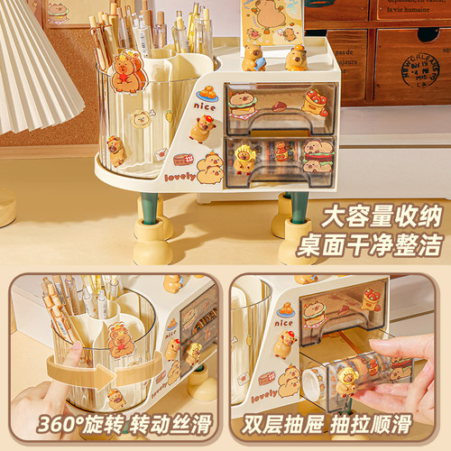 卡皮巴拉笔筒收纳盒大容量儿童学生书桌可爱多功能抽屉式一体旋转笔桶高颜值男孩女孩办公室桌面放笔的置物架 - 图1