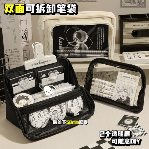 日系风~痛包笔袋大容量文具盒女孩款初中生铅笔盒2025年新款文具袋男生女生高颜值ins风小食量笔袋可立式高中 - 图3