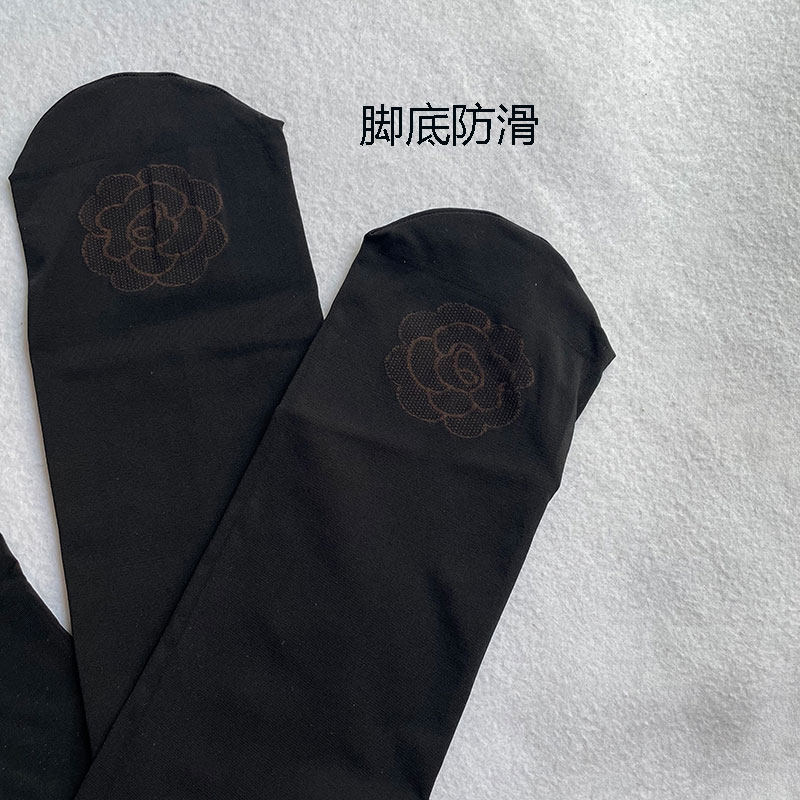 SK7203慕斯肌底袜秋冬新黑色肤连裤袜收腹提臀显瘦打底加厚女袜子,淘宝优惠券,粉丝福利购,淘宝优惠卷