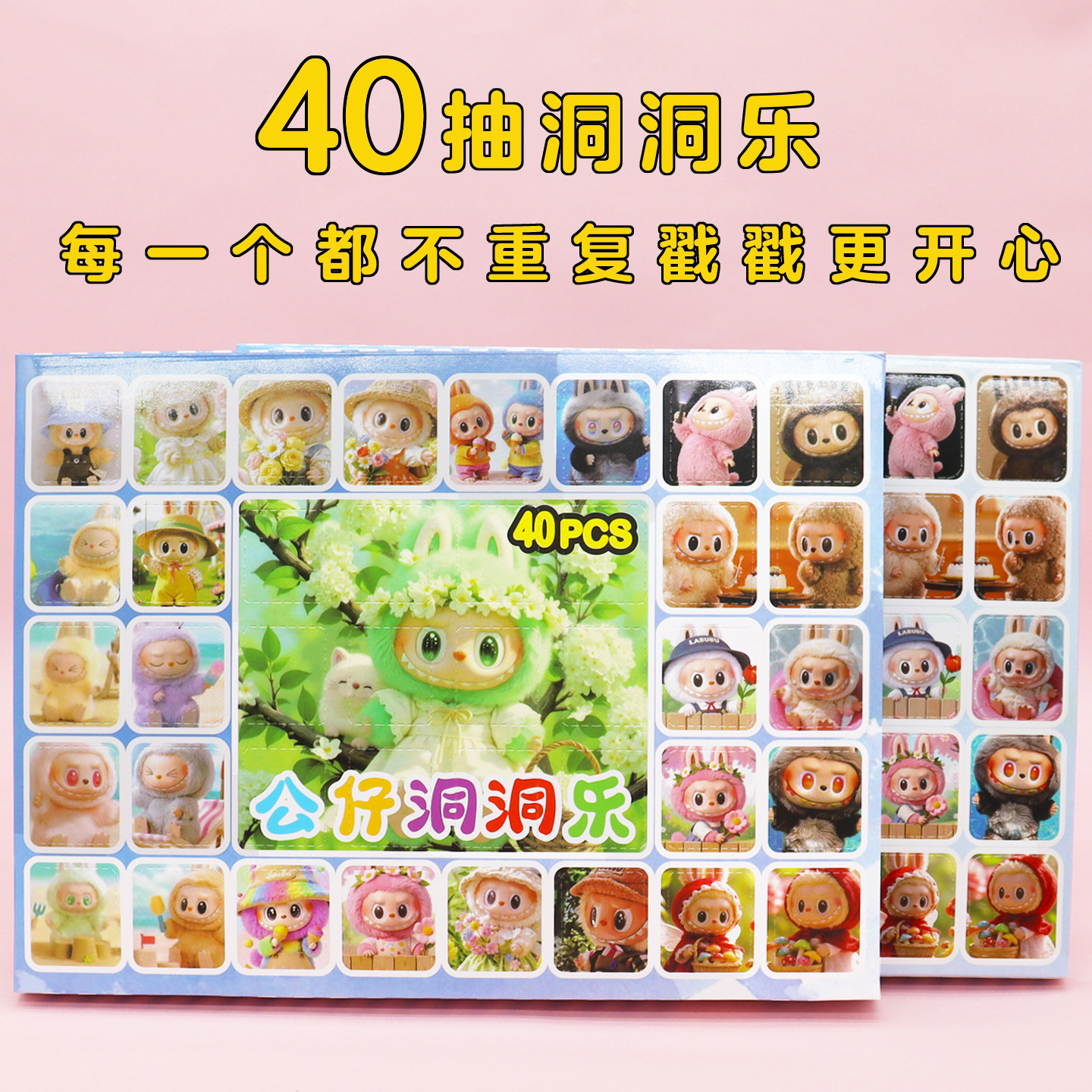 图4
