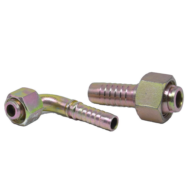 高压油管扣压接头弯头液压管接头钢丝胶管直通宝塔公制内丝三件套,淘宝优惠券,粉丝福利购,淘宝优惠卷