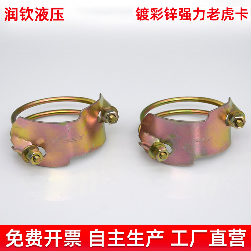 强力双钢丝老虎夹喉箍镀锌强力卡箍管道软管水管油管不锈钢抱箍卡,淘宝优惠券,粉丝福利购,淘宝优惠卷