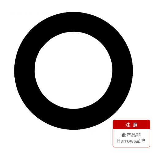 *特价 PU护圈飞镖盘保护套保护圈飞镖靶护圈国产非Harrows品牌 - 图0