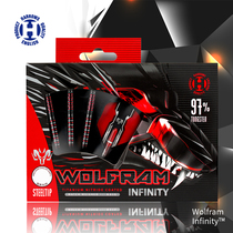 Wolfram Infinitys new Hard Darts Electronic Target Tungsten Steel Fart Harluz British Original imports