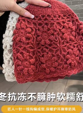 手工花朵包头帽子女时尚套头帽百搭堆堆帽冬季防寒保暖针织毛线帽