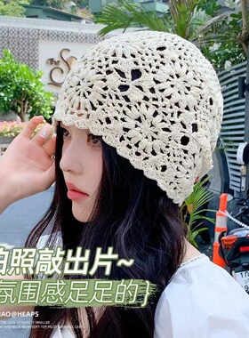 日系复古手工针织镂空包头帽女春夏季薄款百搭文艺氛围感堆堆帽