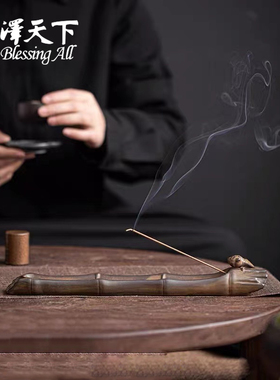 陶瓷福泽天下竹之日式禅意香炉
