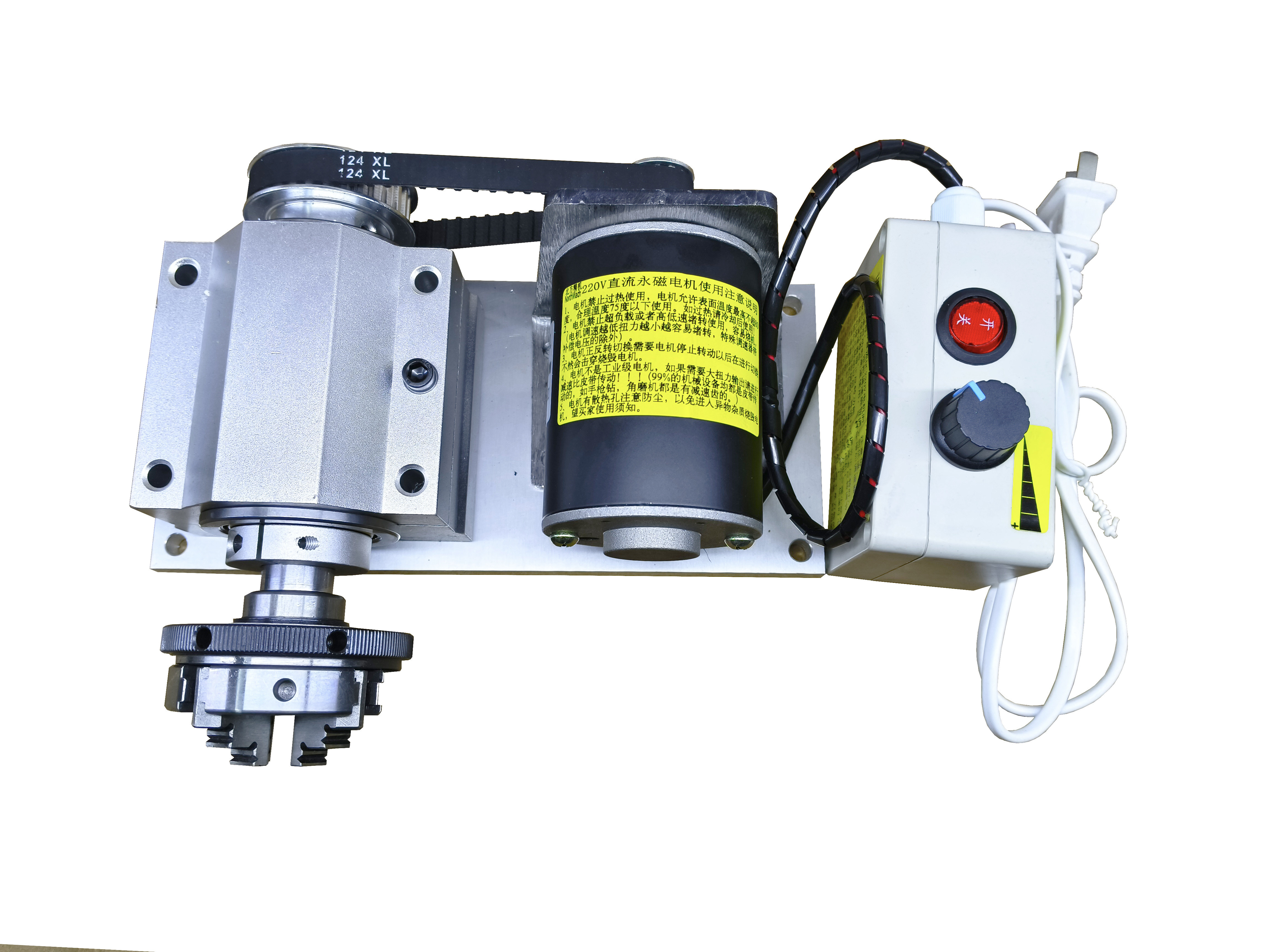 三欧迷你卡盘手紧卡盘抛光机木工diy主轴手表表壳打磨手表打磨,淘宝优惠券,粉丝福利购,淘宝优惠卷