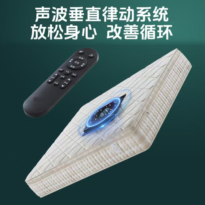 EMMES智能电动床双人燃脂瘦身震动按摩床懒人床垂直律动智能床垫,淘宝优惠券,粉丝福利购,淘宝优惠卷