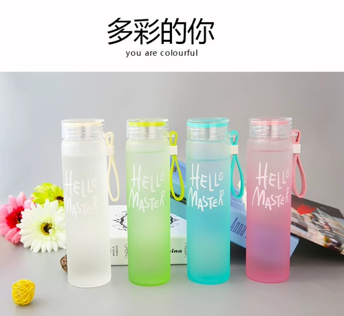 Стеклянная матовая портативная милая свежая чайная чашка для влюбленных, простой и элегантный дизайн