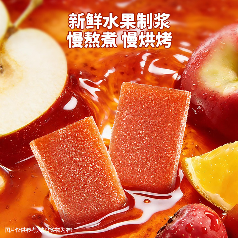 小鹿蓝蓝苹果八珍山楂片金桔雪梨片54g果肉条山楂零食儿童休闲,淘宝优惠券,粉丝福利购,淘宝优惠卷