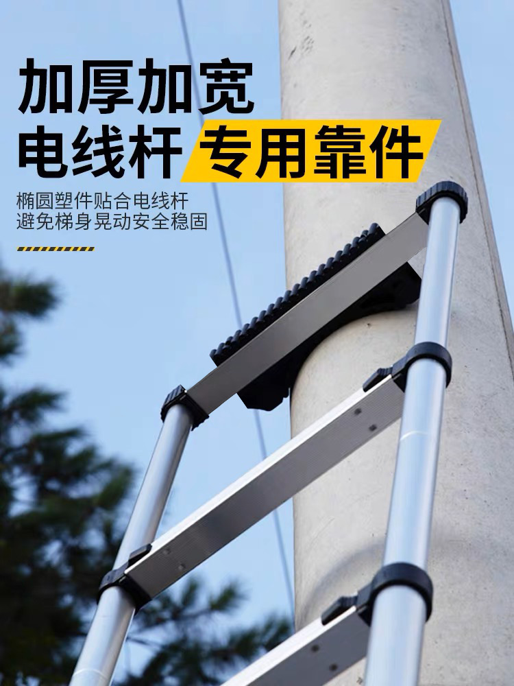 伸缩梯子升降工程梯铝合金便携家用多功能7米直梯带钩折叠不锈钢