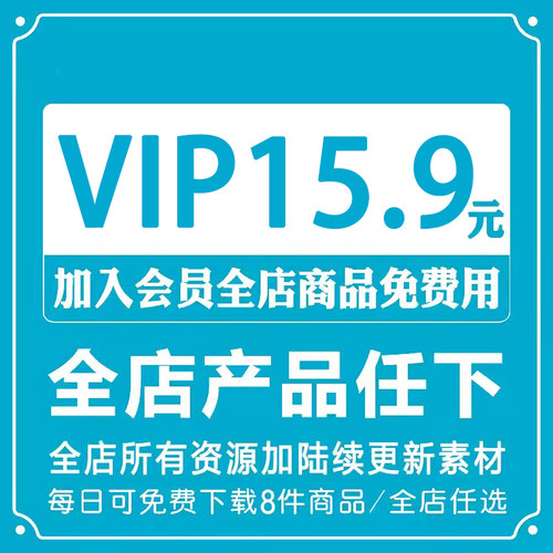 PS调色动作插件影楼后期一键批量修图风景旅拍街拍摄影婚纱礼滤镜-图0