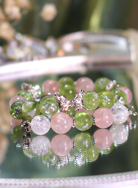 2026春分限定双圈天然水晶手链掌柜原创设计一对一定制首饰送礼新