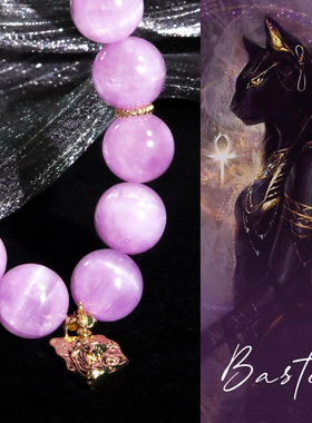 天然猫眼紫锂辉宝石水晶手链女单圈圆珠手串饰品掌柜原创设计首饰