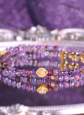 天然紫幽灵三圈水晶手链  0318春分节专属